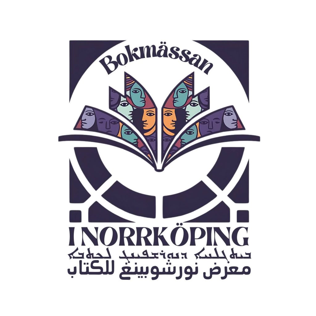 Logotyp för Bokmässan i Norrköping, som visar stiliserade ansikten i en öppen bok, med text på arabiska och svenska.
